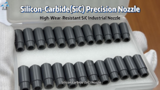Boquilla de carburo de silicio (SiC) de alta precisión | Piezas personalizadas de carburo de tungsteno industrial resistentes al desgaste