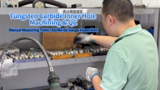 Tungsten Carbide Inner Bore Machining & Go/No-Go Gauge Dimensional Inspection